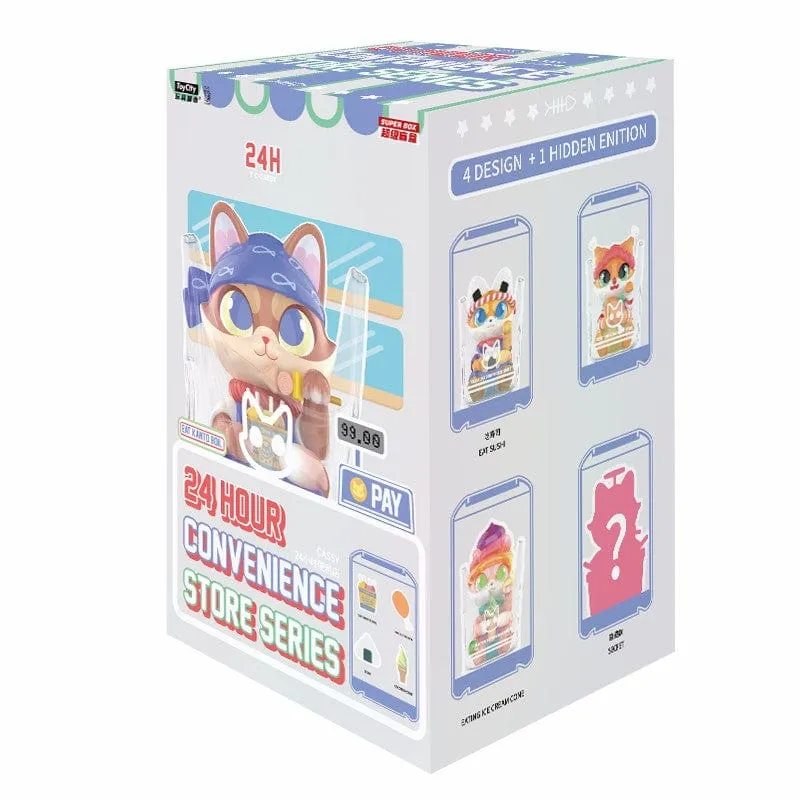 Cassy Cat 24-hour Convenience Store Series Blind Box