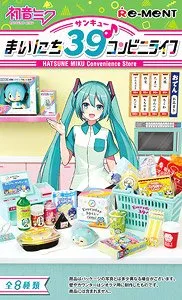 Hatsune Miku Blind Box Convenience Store Re-Ment