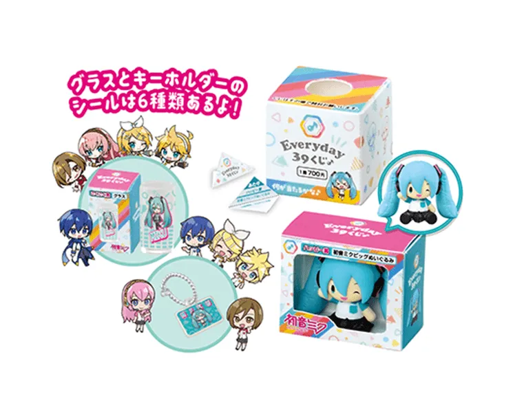 Hatsune Miku Convenience Store Blind Box