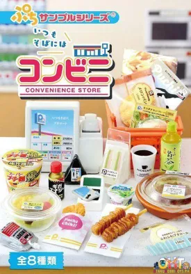 Re-Ment Petit Sample Series Convenience Store Always by your Side (Box of 8)