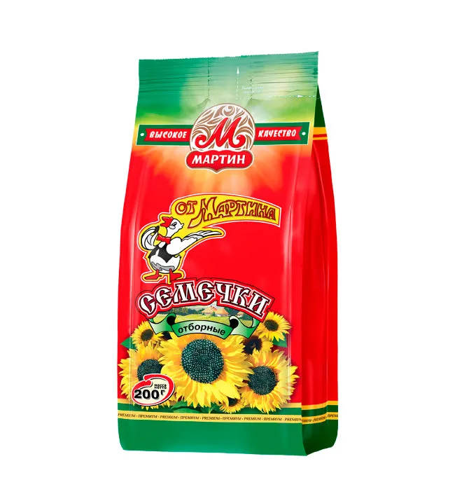 SUNFLOWER SEEDS Selected Premium 200g